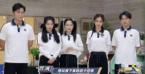 李晨和柳岩最新爆料,揭秘娱乐圈幕后真相