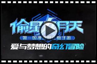 九月直售爆料动作视频,精彩瞬间回顾